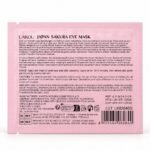 Sakura Under-Eye Mask - Image 2